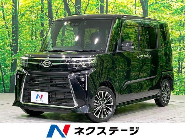 タント（新潟県長岡市）