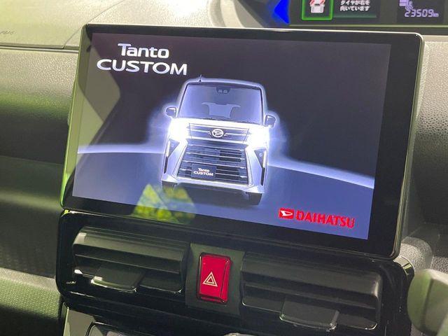 タント（新潟県長岡市）画像4