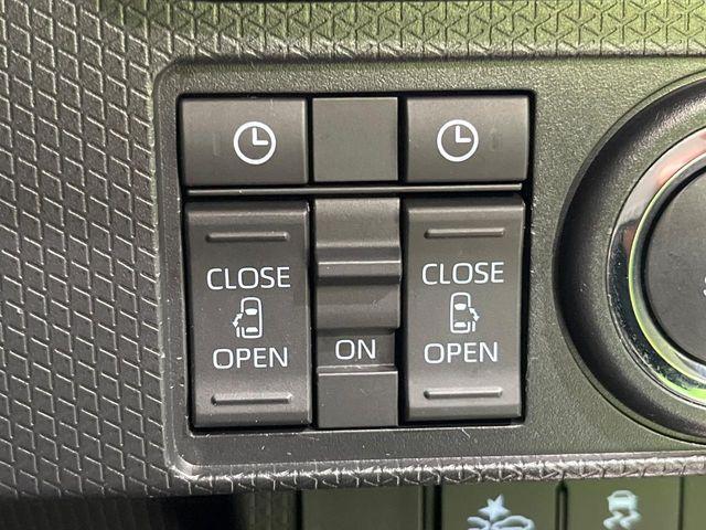 タント（新潟県長岡市）画像6