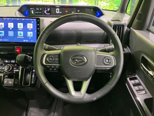 タント（新潟県長岡市）画像11