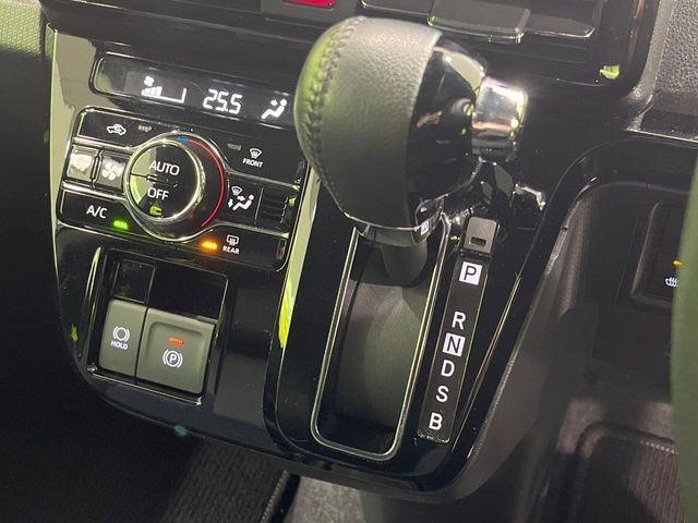 タント（新潟県長岡市）画像45