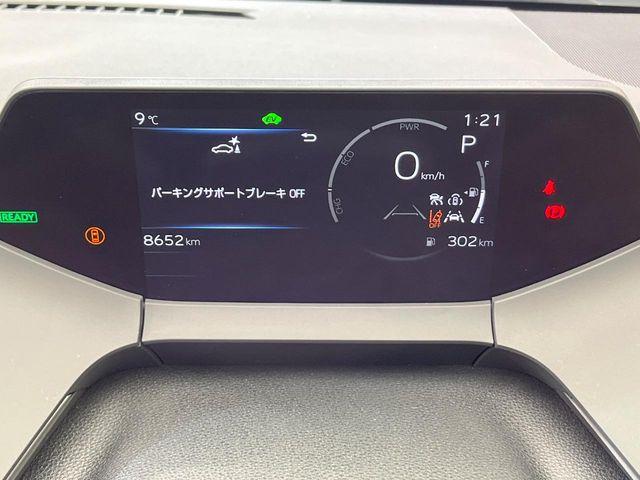 プリウス（新潟県新潟市南区）画像67