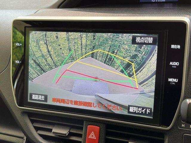 ノア（新潟県新潟市南区）画像5