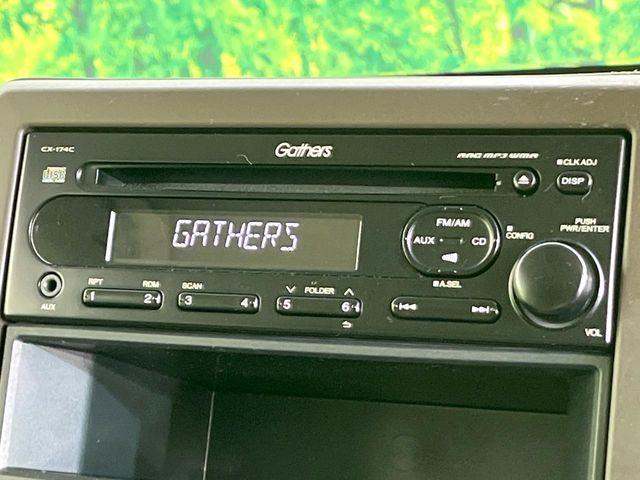 N＿BOX（新潟県新潟市東区）