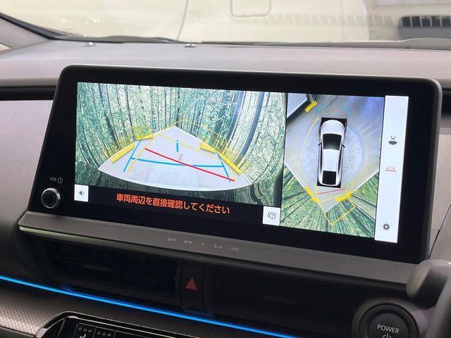 プリウス（新潟県新潟市南区）画像4