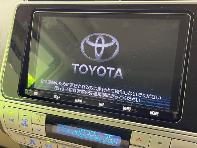 ランドクルーザープラド（新潟県長岡市）画像5