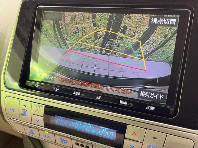 ランドクルーザープラド（新潟県長岡市）画像6