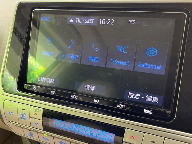 ランドクルーザープラド（新潟県長岡市）画像26