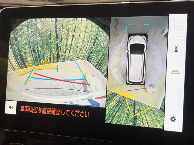 シエンタ（新潟県新潟市南区）画像5