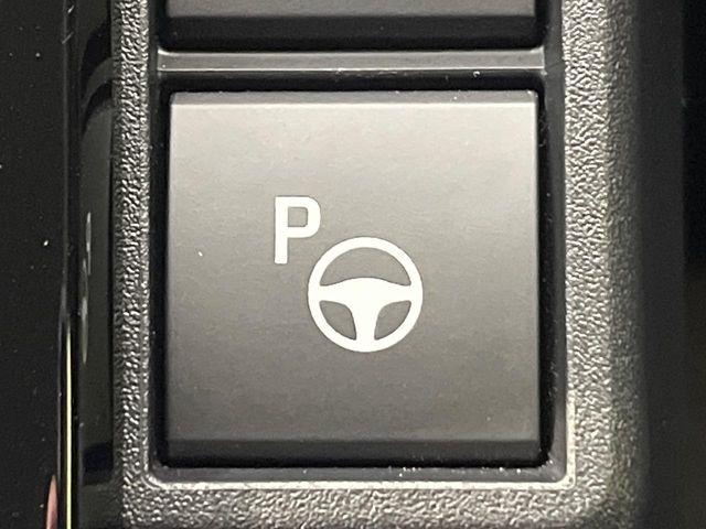 シエンタ（新潟県新潟市南区）画像8