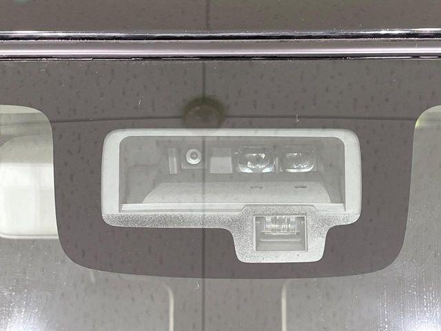 クロスビー（新潟県長岡市）