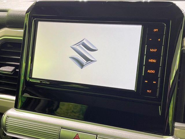 クロスビー（新潟県長岡市）