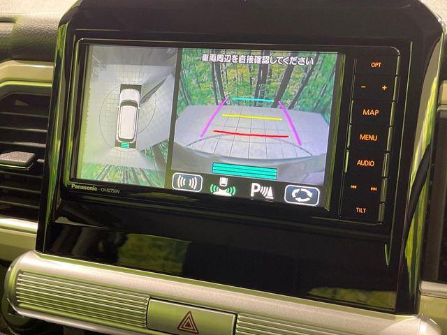 クロスビー（新潟県長岡市）