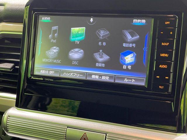 クロスビー（新潟県長岡市）