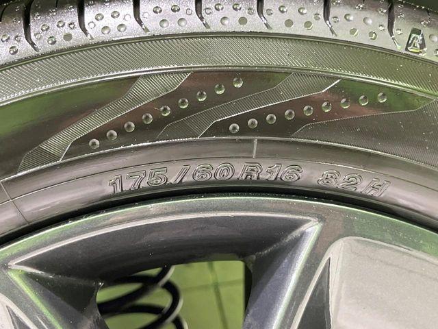 クロスビー（新潟県長岡市）