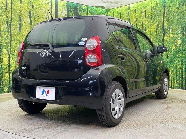 パッソ（新潟県新潟市南区）