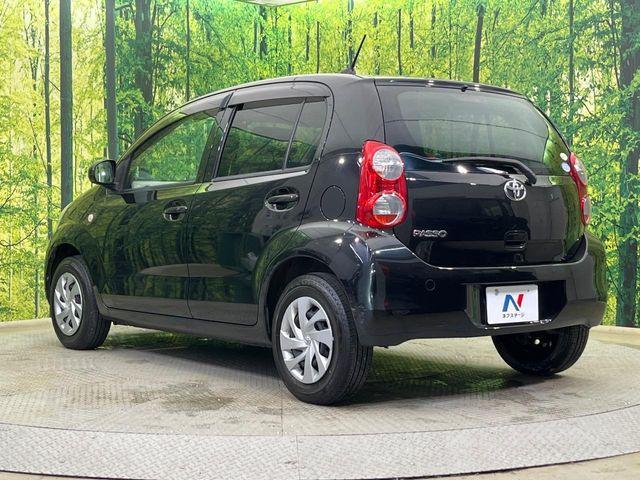 パッソ（新潟県新潟市南区）