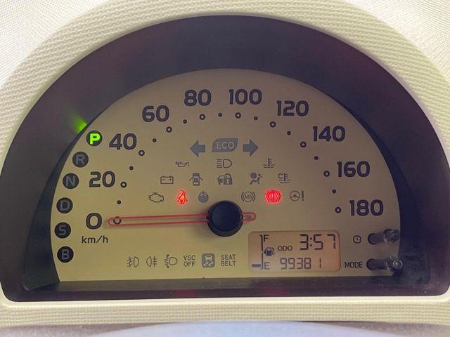 パッソ（新潟県新潟市南区）