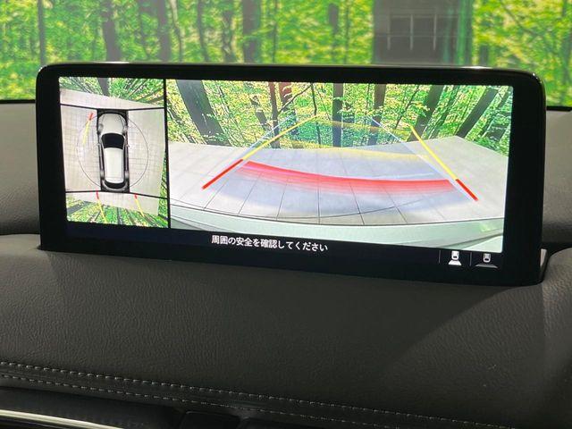 CX-5（新潟県長岡市）画像5