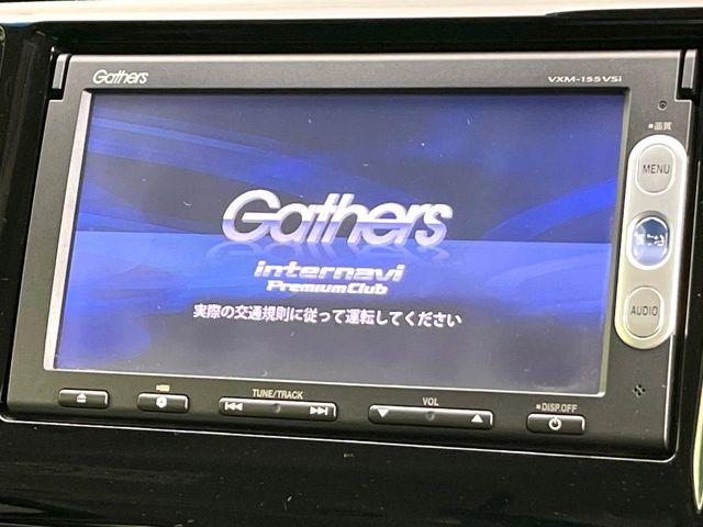 N-WGNカスタム（新潟県新潟市東区）