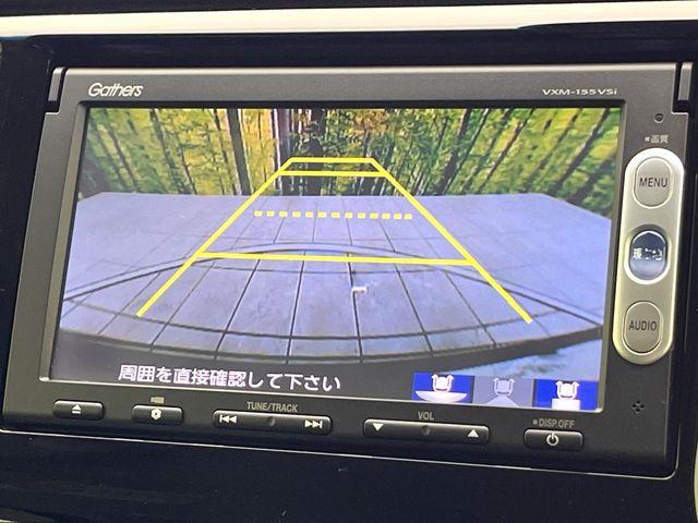 N-WGNカスタム（新潟県新潟市東区）