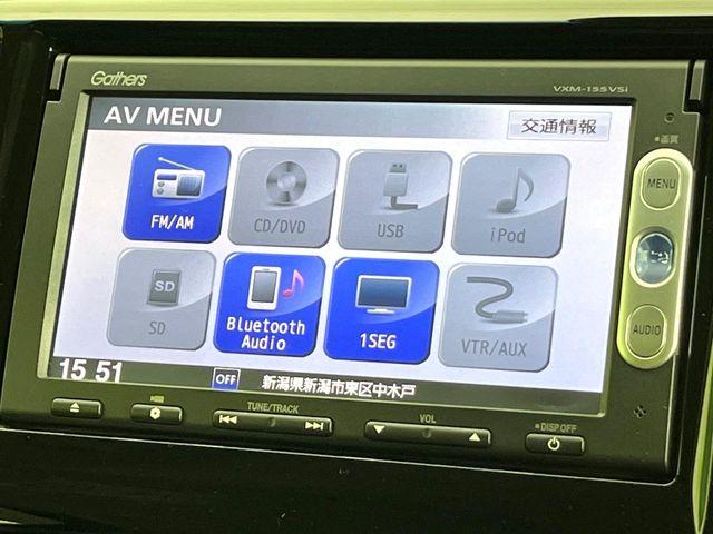N-WGNカスタム（新潟県新潟市東区）