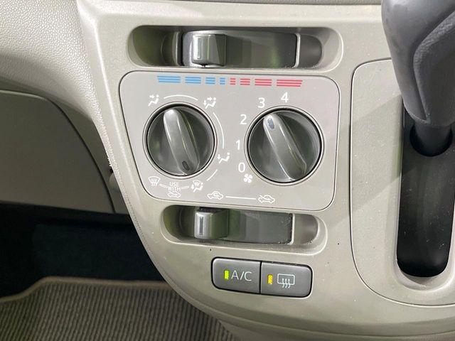 ミライース（新潟県長岡市）