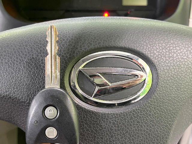 ミライース（新潟県長岡市）