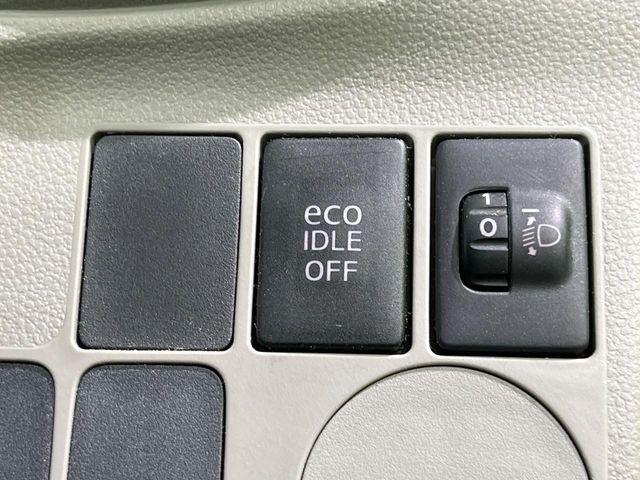 ミライース（新潟県長岡市）