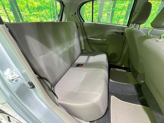 ミライース（新潟県長岡市）