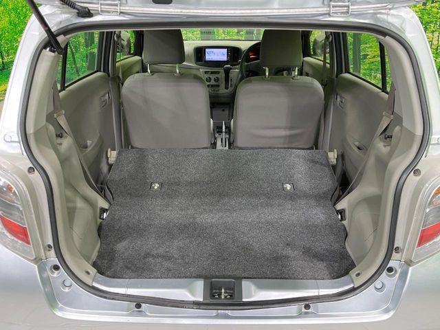 ミライース（新潟県長岡市）