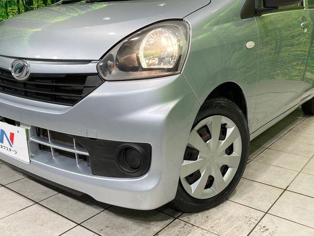 ミライース（新潟県長岡市）