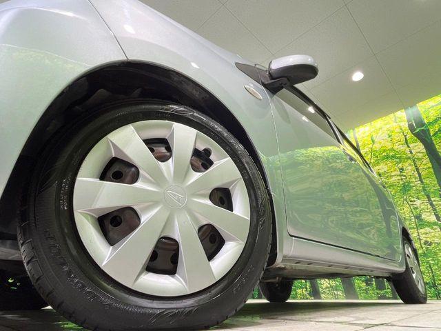 ミライース（新潟県長岡市）