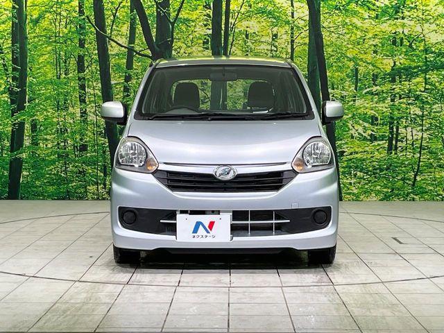 ミライース（新潟県長岡市）