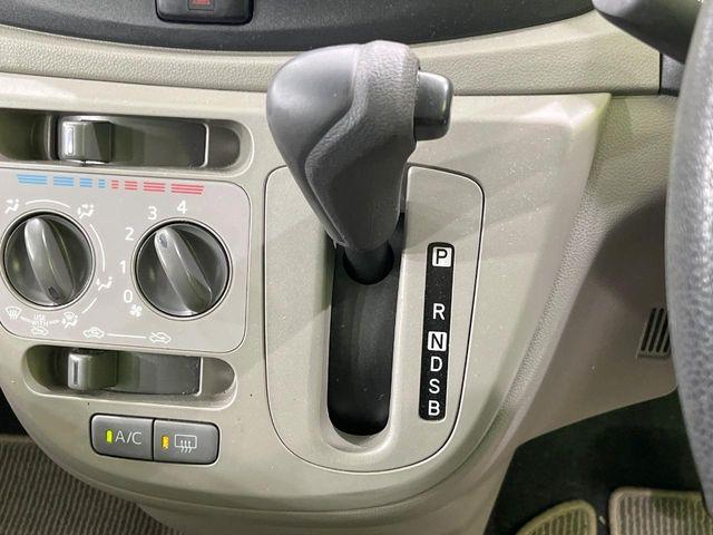 ミライース（新潟県長岡市）