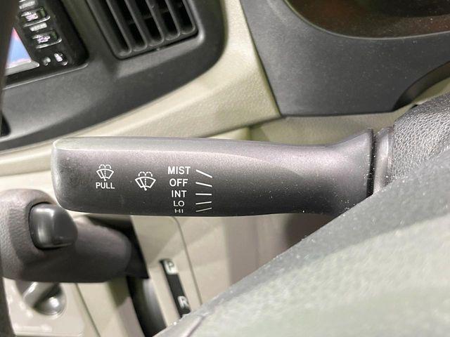 ミライース（新潟県長岡市）