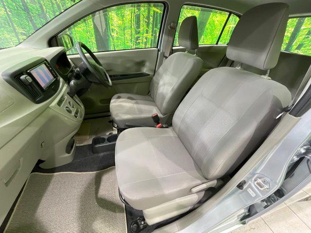 ミライース（新潟県長岡市）