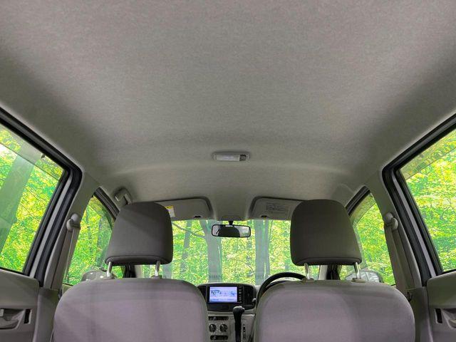 ミライース（新潟県長岡市）