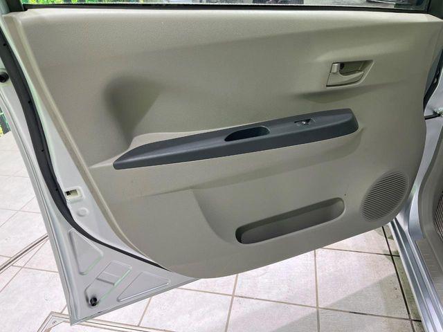 ミライース（新潟県長岡市）