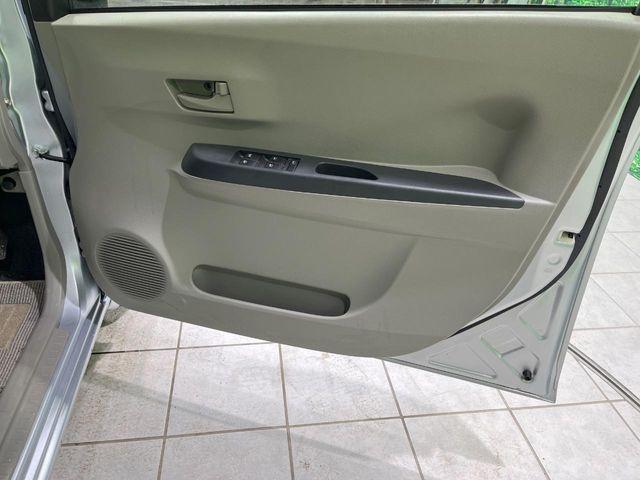 ミライース（新潟県長岡市）