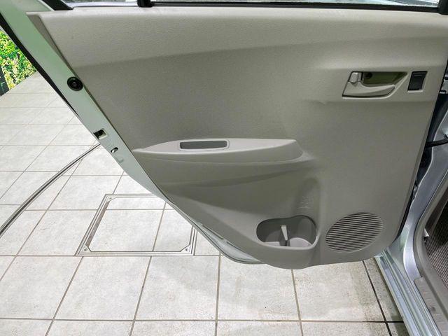 ミライース（新潟県長岡市）