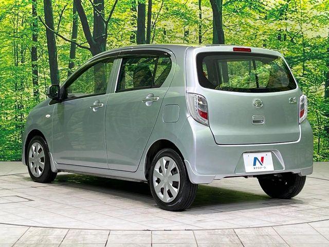 ミライース（新潟県長岡市）