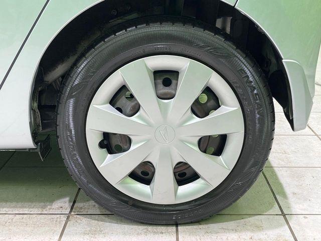 ミライース（新潟県長岡市）