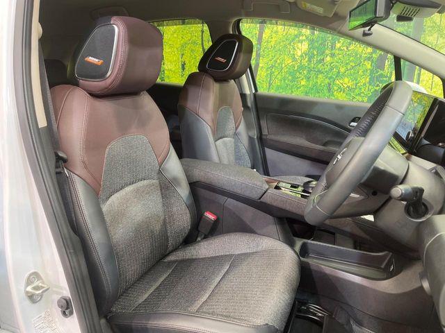 オーラ（新潟県新潟市南区）