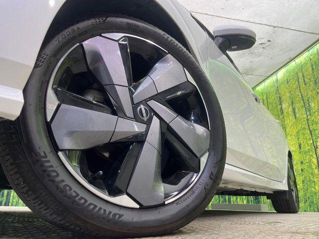 オーラ（新潟県新潟市南区）