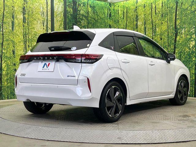 オーラ（新潟県新潟市南区）