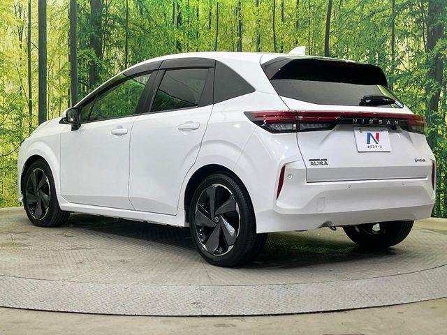 オーラ（新潟県新潟市南区）