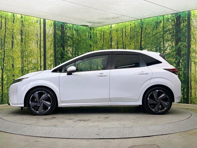 オーラ（新潟県新潟市南区）