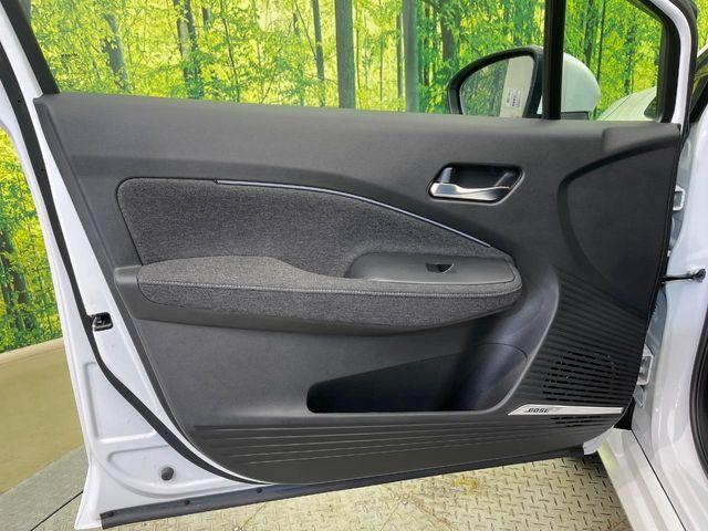 オーラ（新潟県新潟市南区）