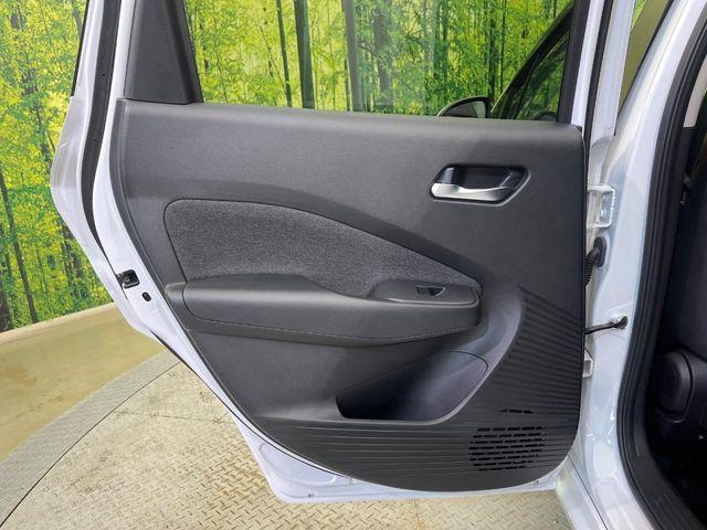 オーラ（新潟県新潟市南区）